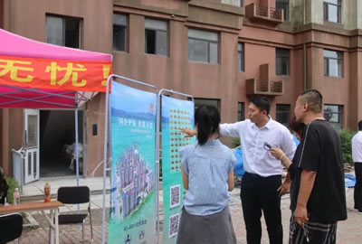 登沙河畔書香居，打造陪讀新優(yōu)選——登沙河街道登鑫小區(qū)陪讀房源火熱預(yù)定中